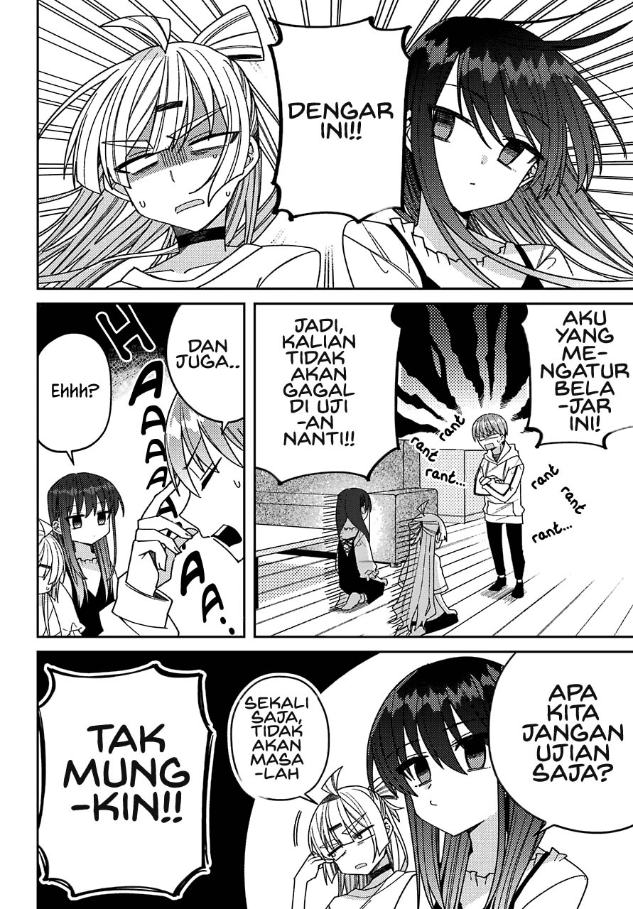 mememori-kun-ni-wa-kanawanai - Chapter: 6