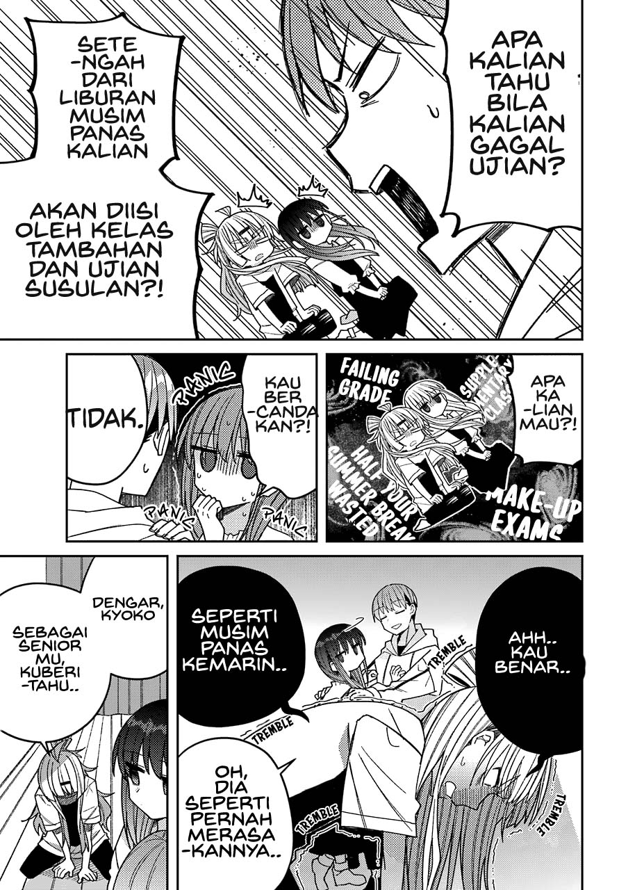 mememori-kun-ni-wa-kanawanai - Chapter: 6