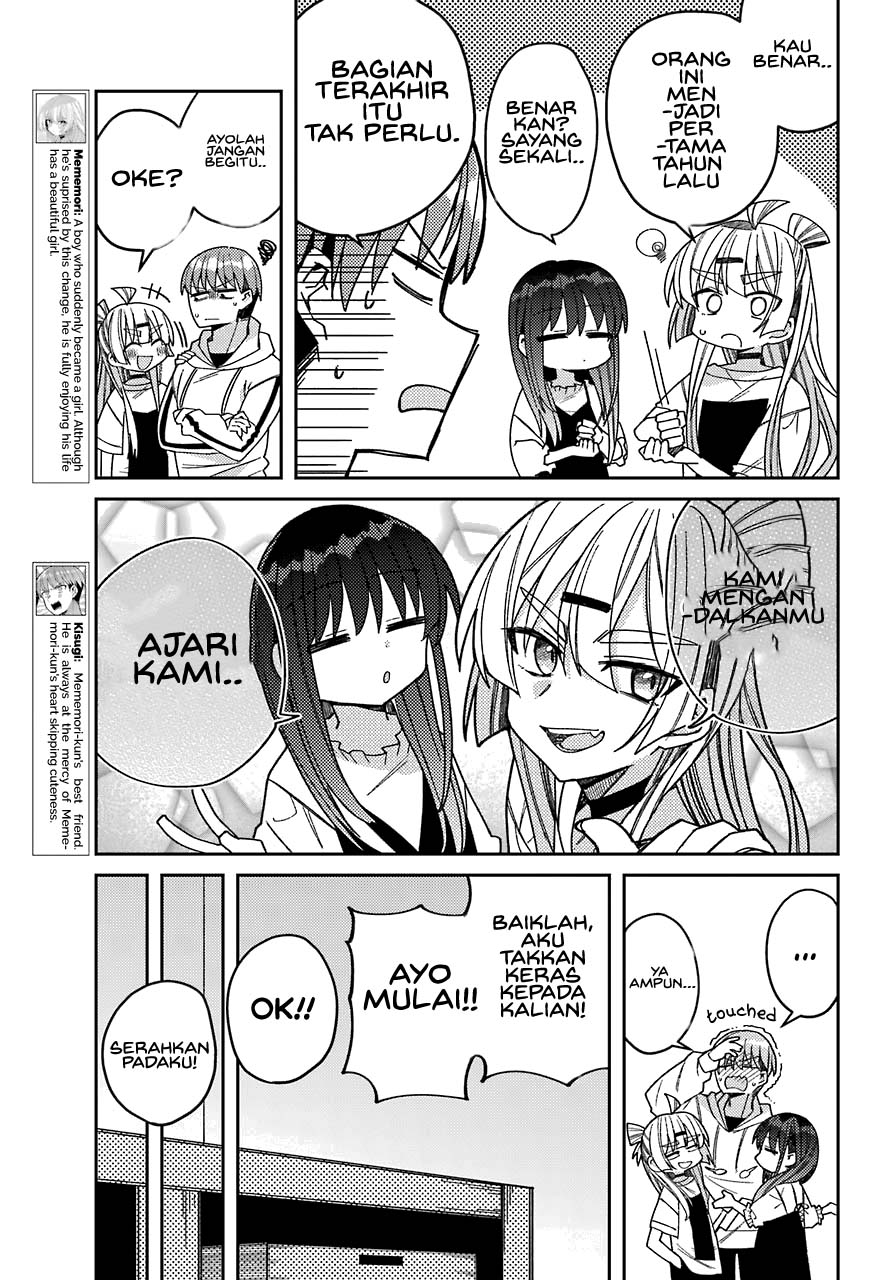 mememori-kun-ni-wa-kanawanai - Chapter: 6