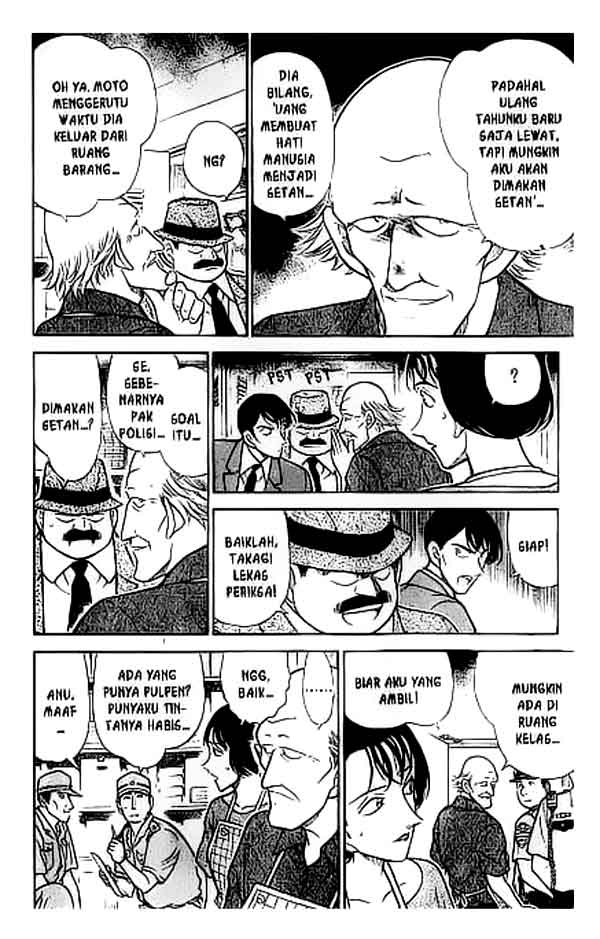 detective-conan - Chapter: 306