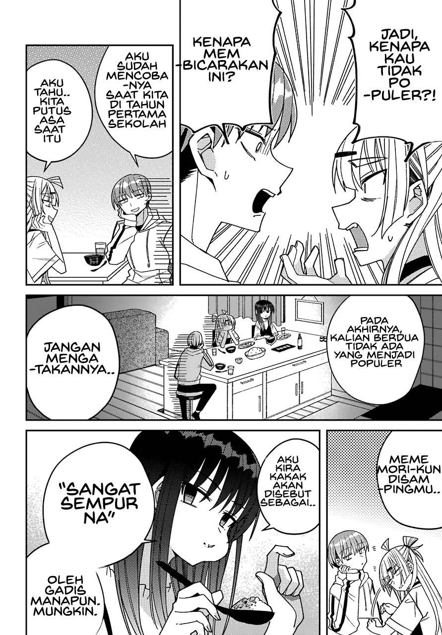 mememori-kun-ni-wa-kanawanai - Chapter: 6