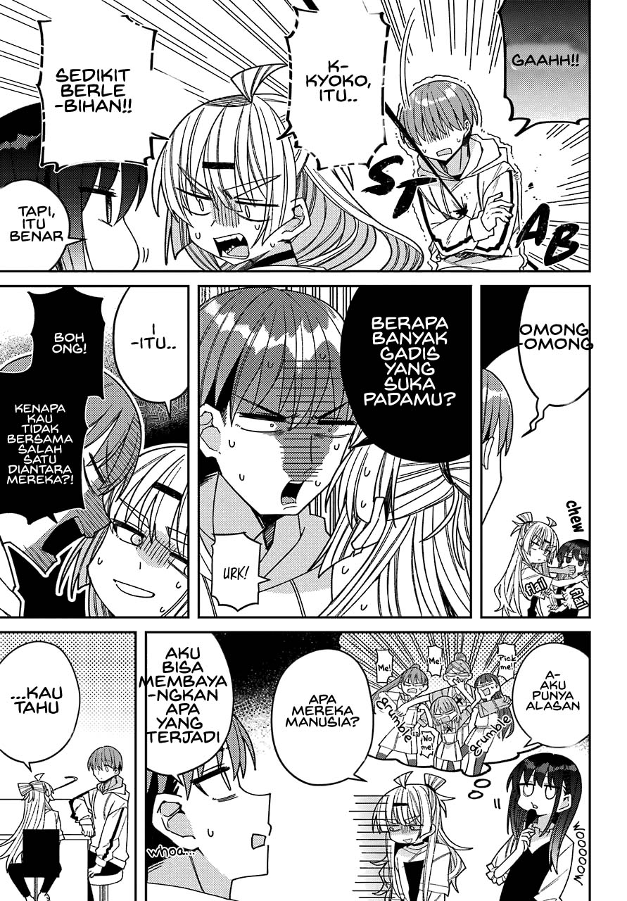 mememori-kun-ni-wa-kanawanai - Chapter: 6