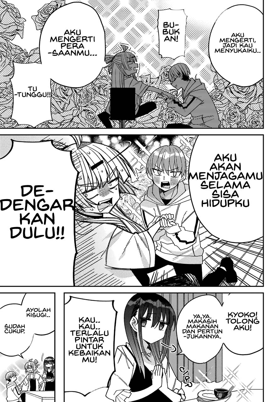 mememori-kun-ni-wa-kanawanai - Chapter: 6