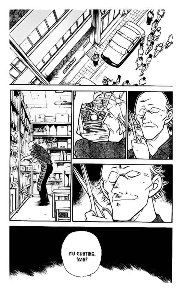 detective-conan - Chapter: 306