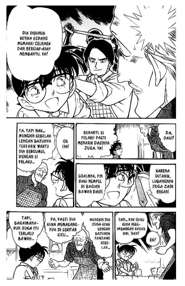 detective-conan - Chapter: 306