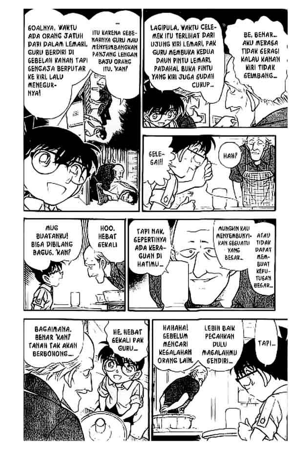 detective-conan - Chapter: 306