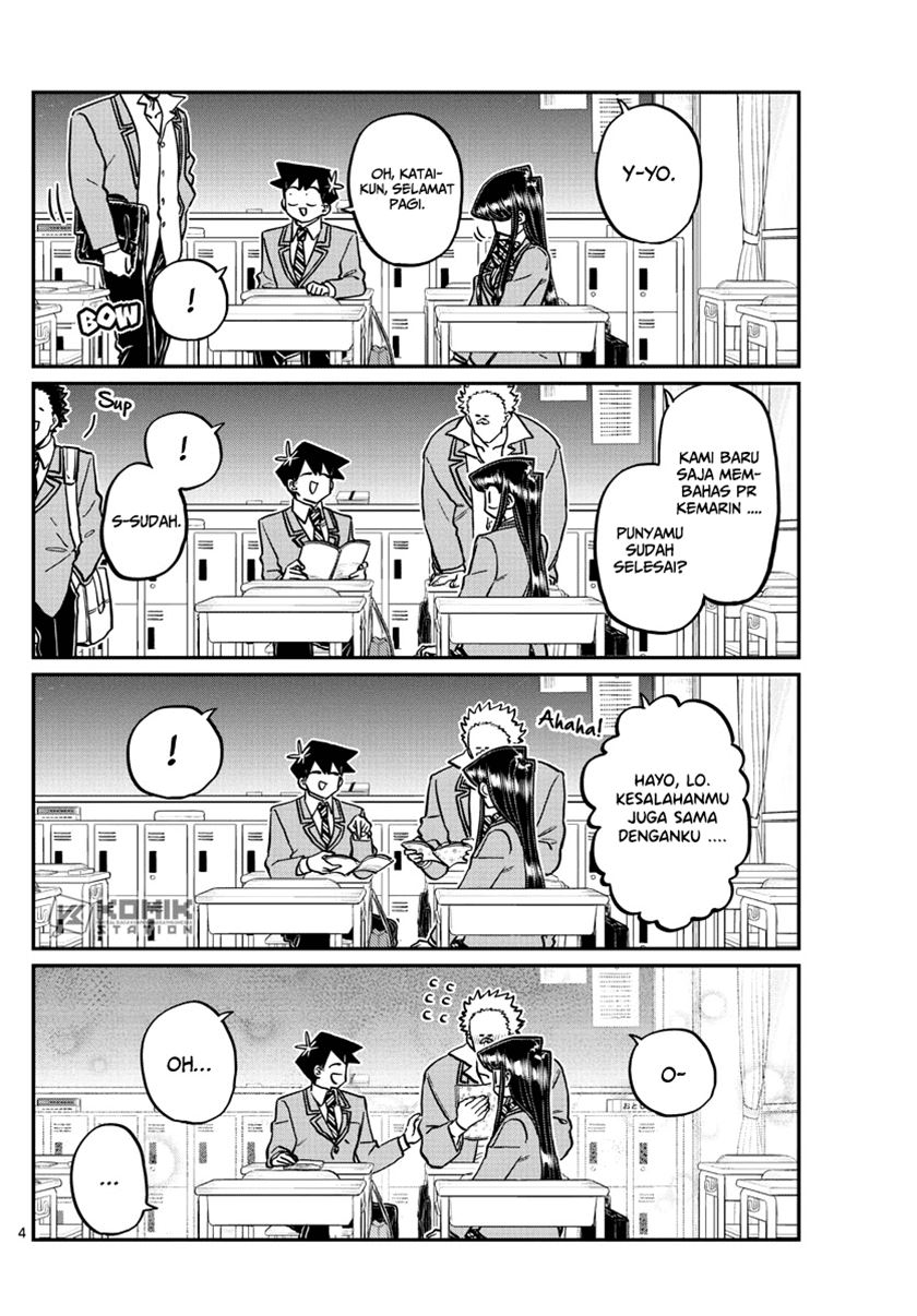 komi-san-wa-komyushou-desu - Chapter: 298