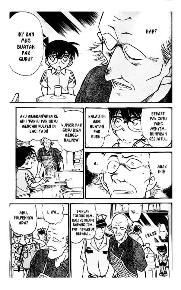 detective-conan - Chapter: 306