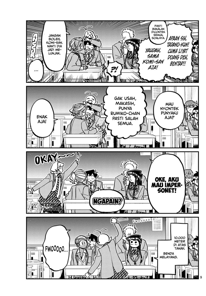 komi-san-wa-komyushou-desu - Chapter: 298