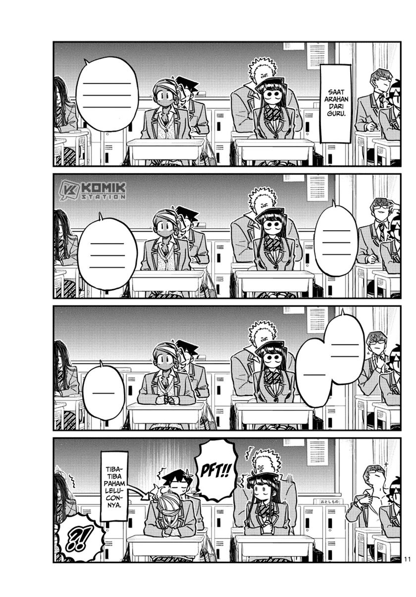 komi-san-wa-komyushou-desu - Chapter: 298