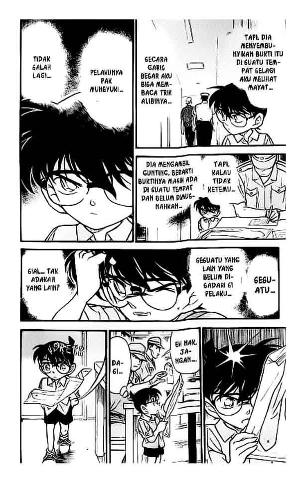 detective-conan - Chapter: 306