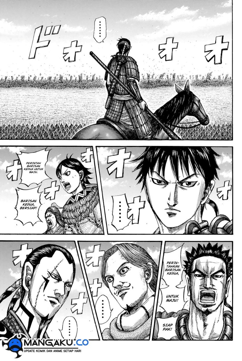 kingdom - Chapter: 817