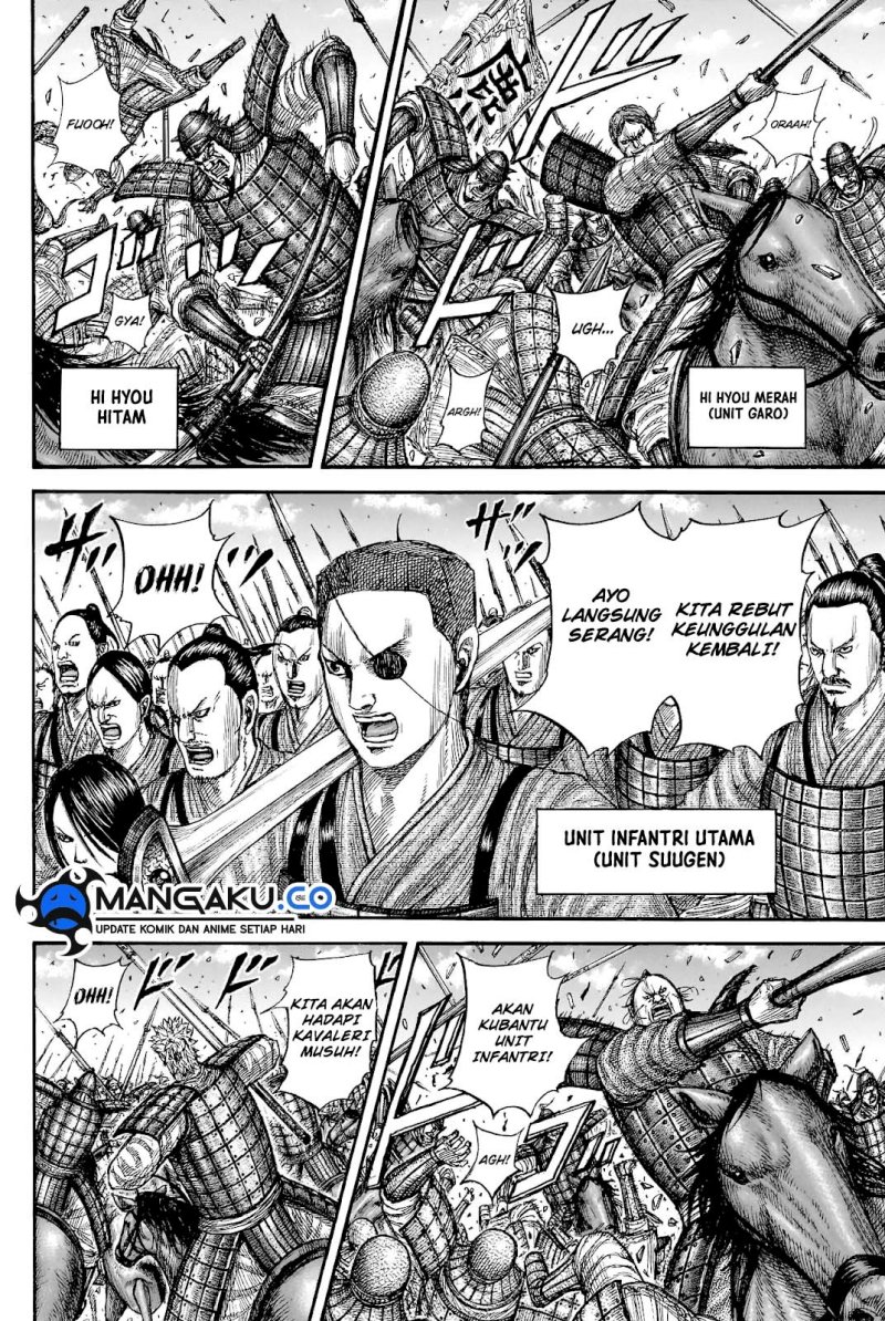 kingdom - Chapter: 817