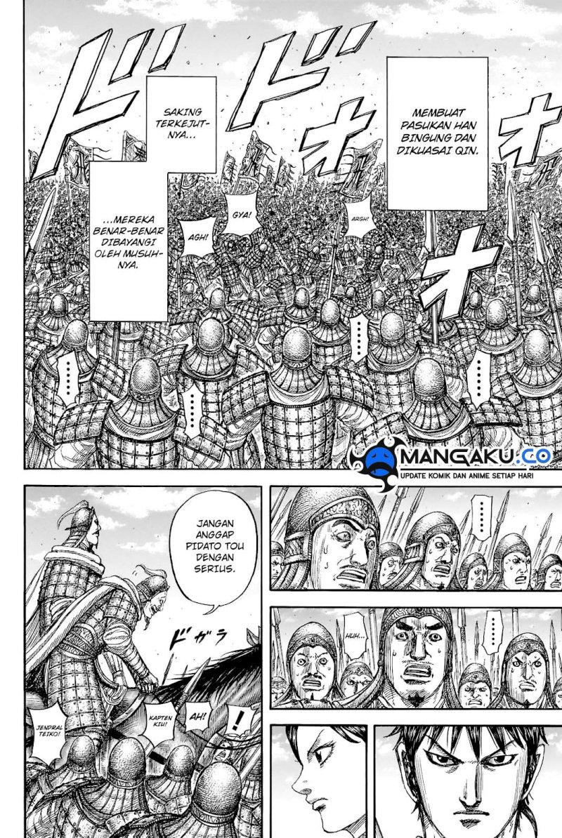 kingdom - Chapter: 817