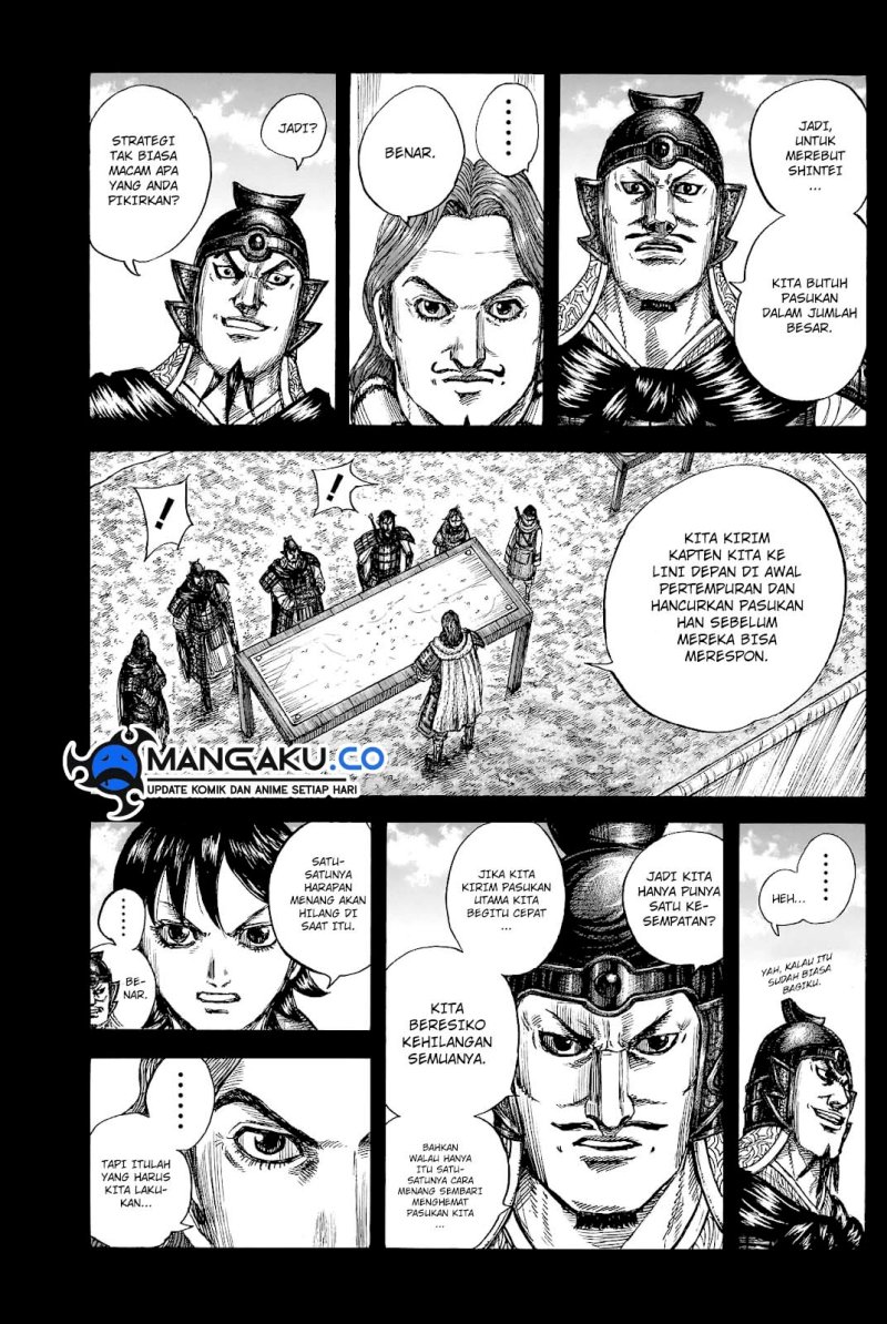 kingdom - Chapter: 817