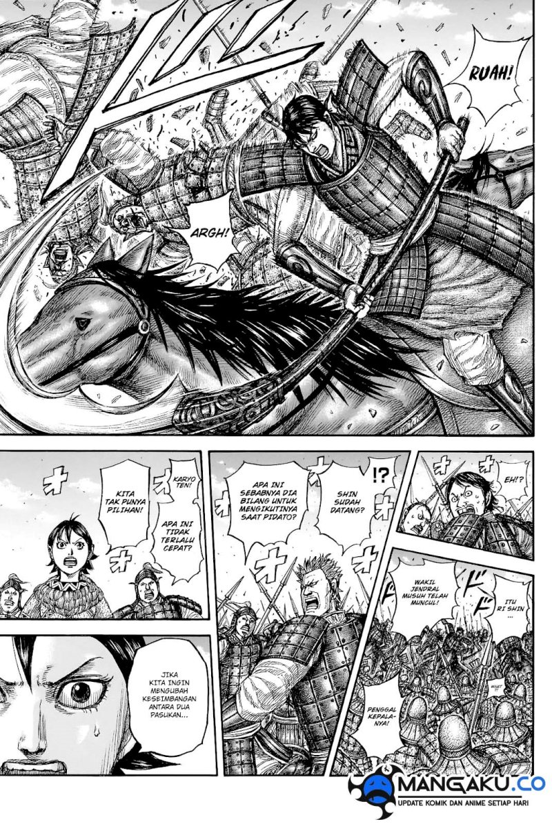 kingdom - Chapter: 817