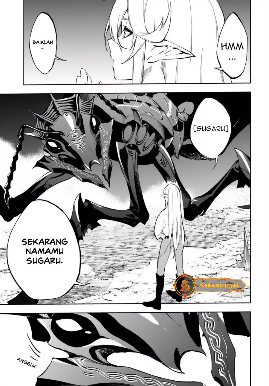 ougon-no-keikenchi - Chapter: 3