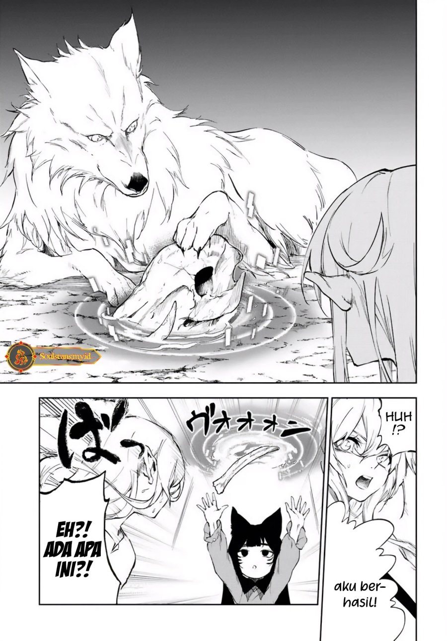 ougon-no-keikenchi - Chapter: 3