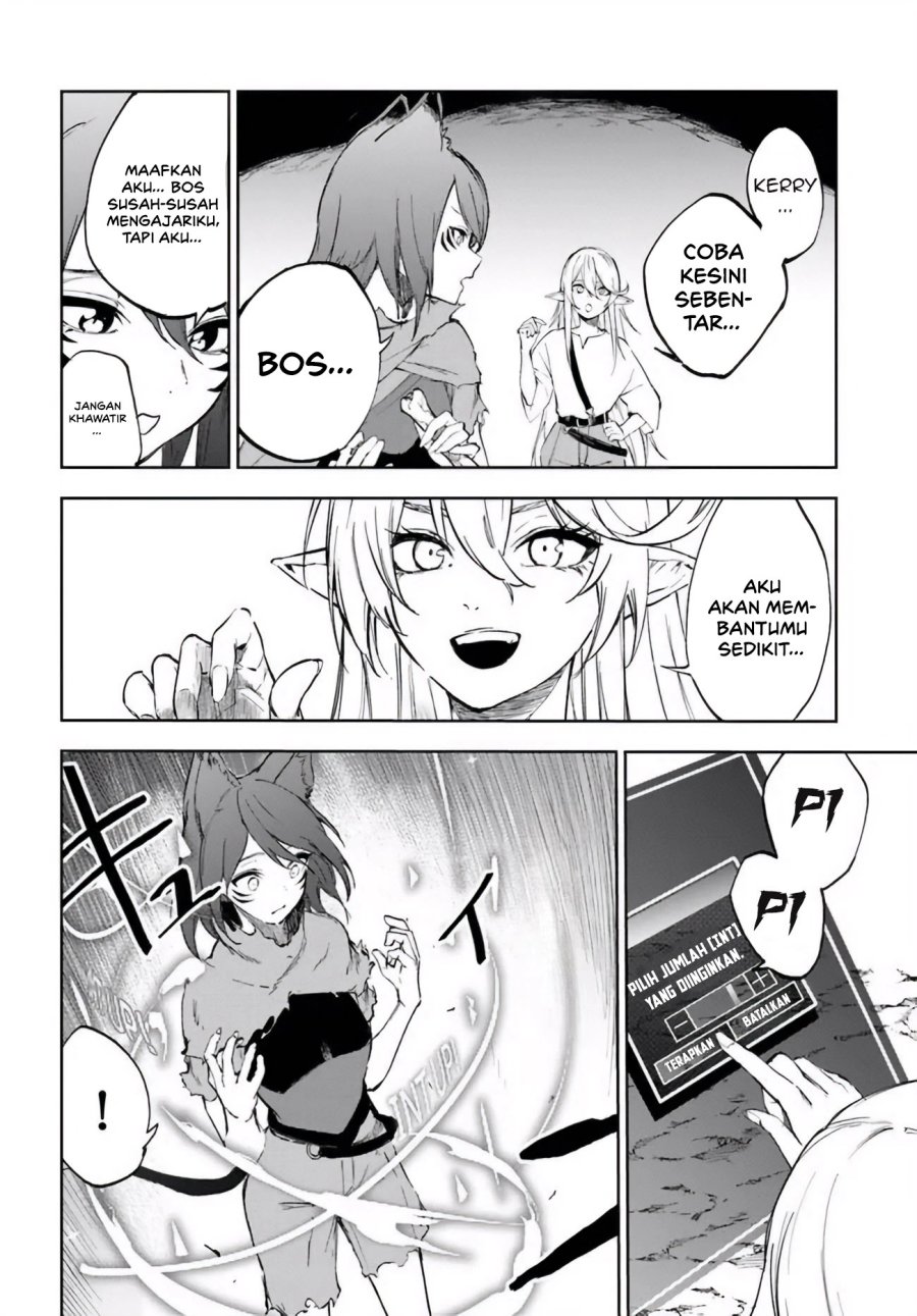 ougon-no-keikenchi - Chapter: 3