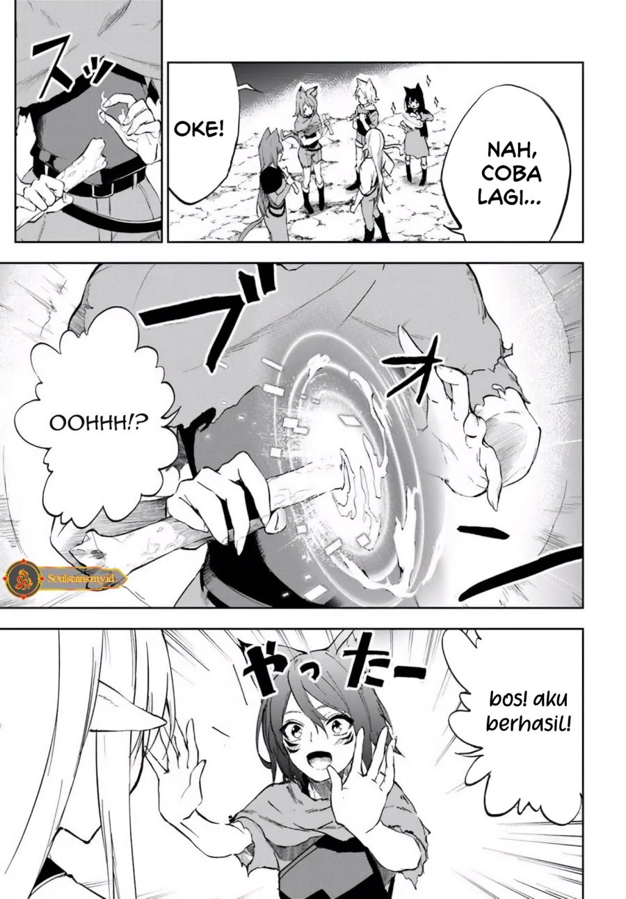 ougon-no-keikenchi - Chapter: 3