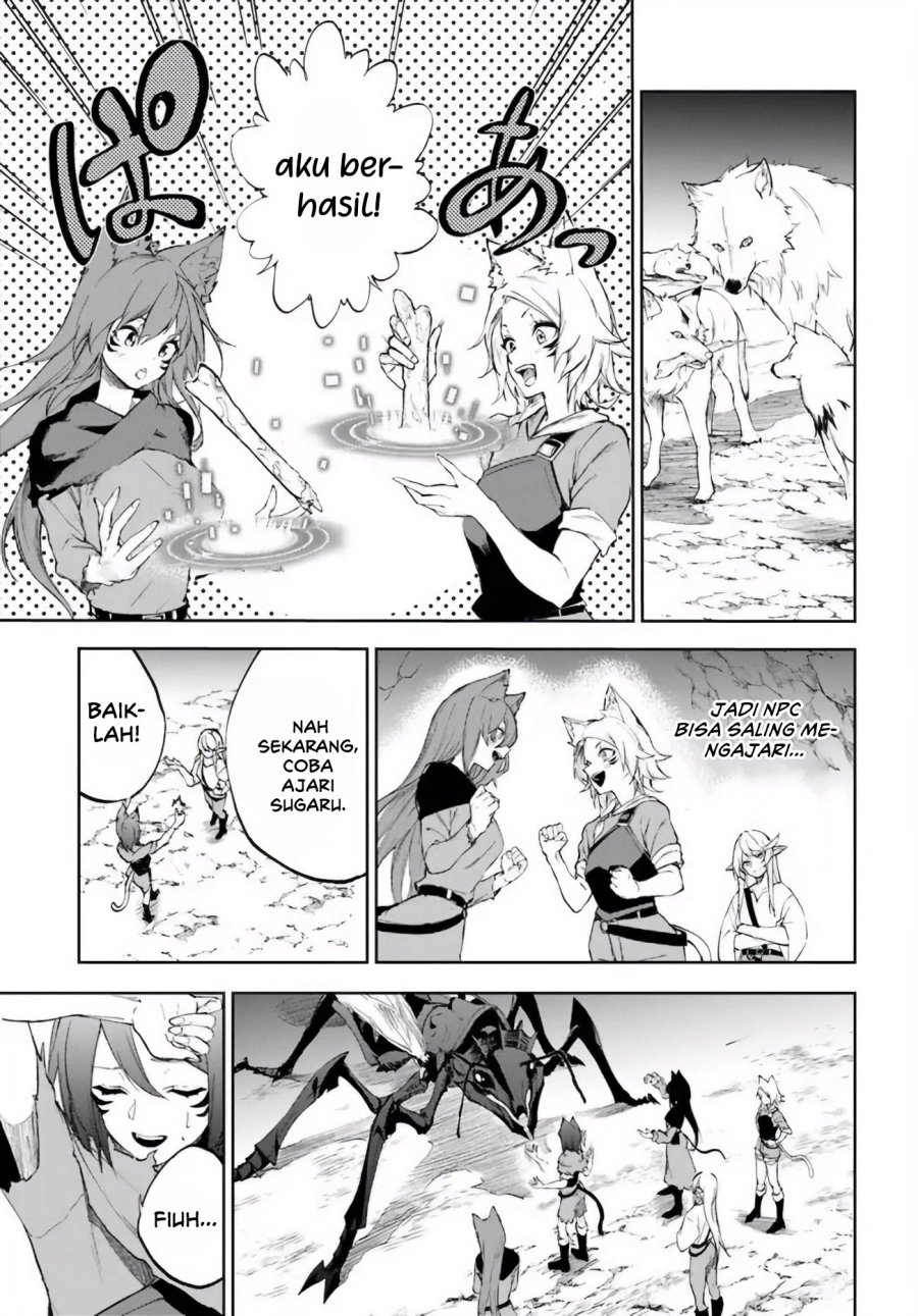 ougon-no-keikenchi - Chapter: 3