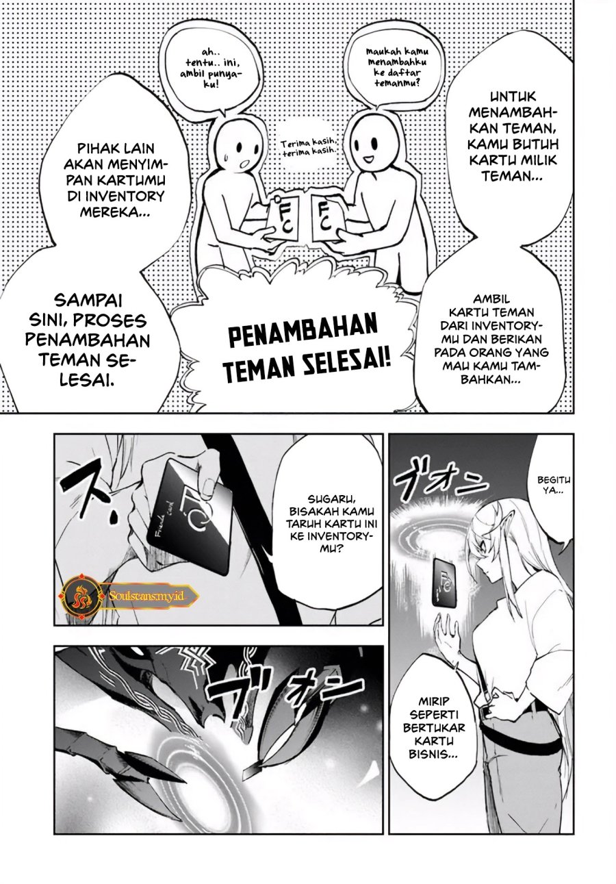 ougon-no-keikenchi - Chapter: 3