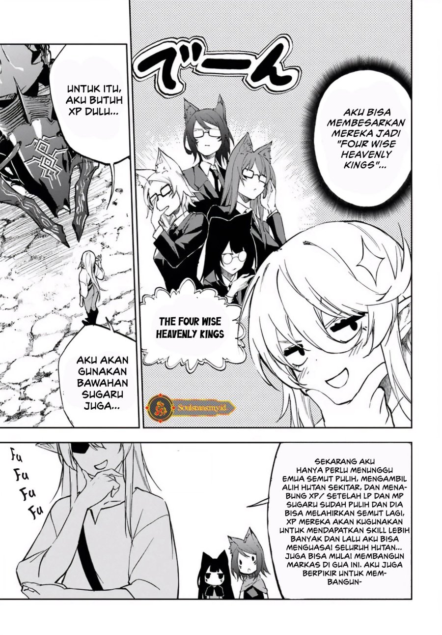 ougon-no-keikenchi - Chapter: 3