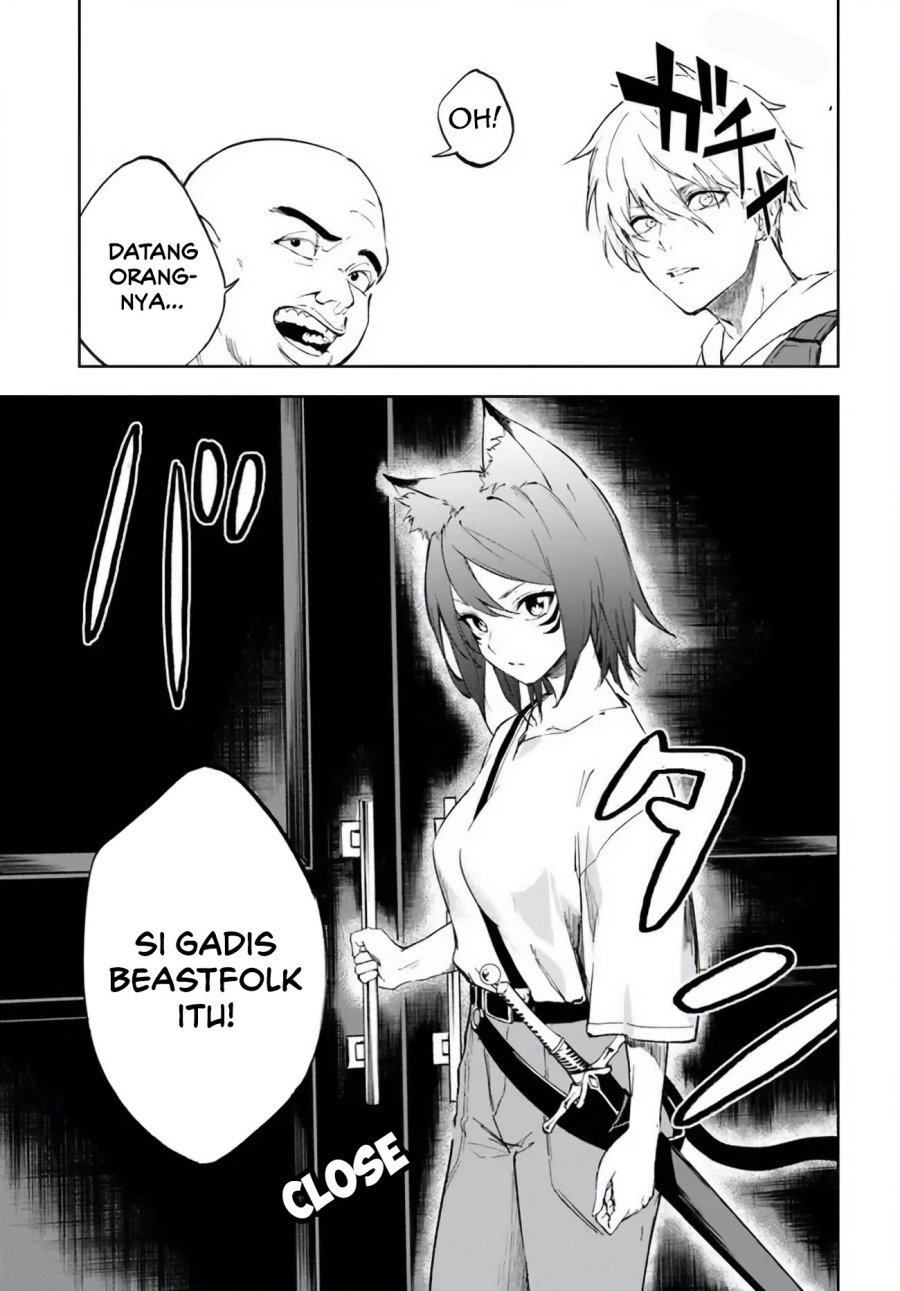 ougon-no-keikenchi - Chapter: 3