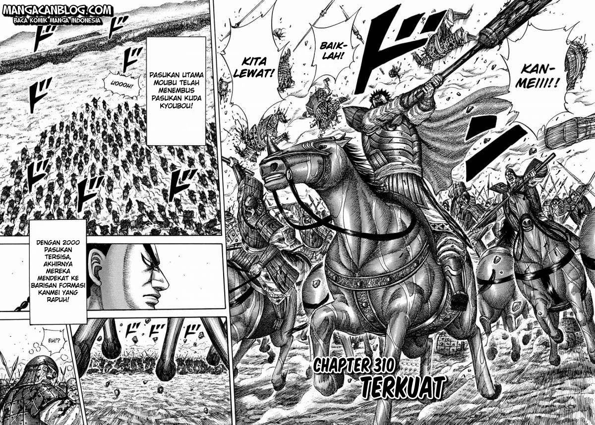 kingdom - Chapter: 310