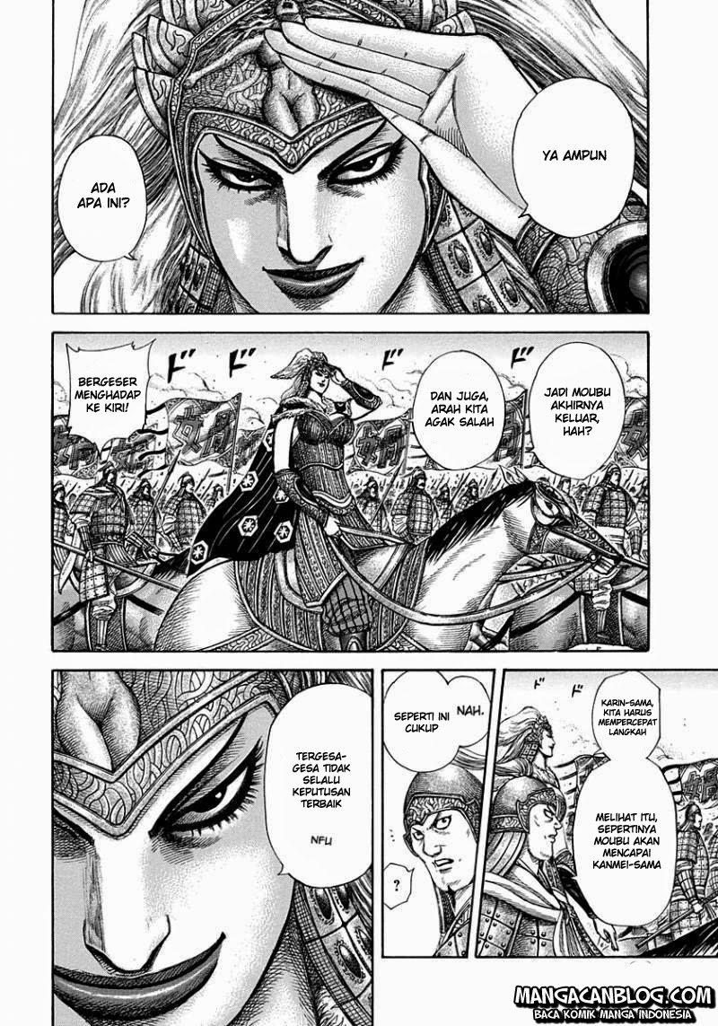 kingdom - Chapter: 310