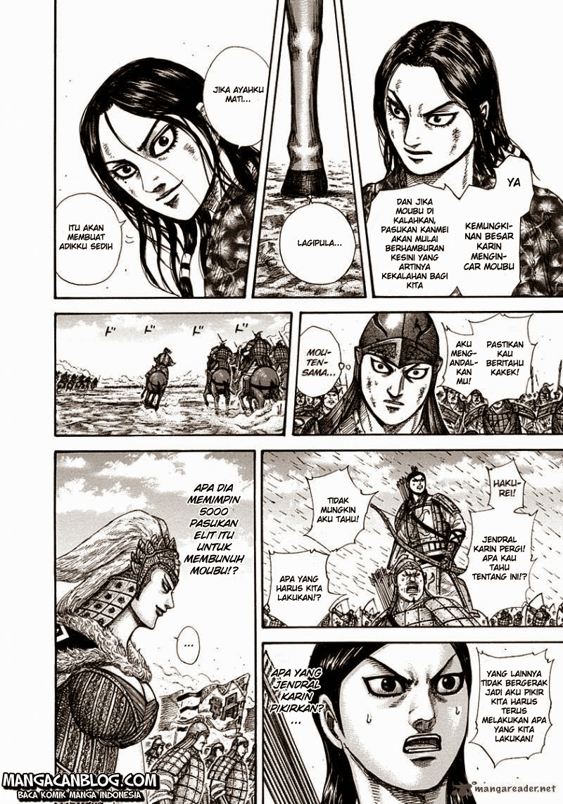 kingdom - Chapter: 310