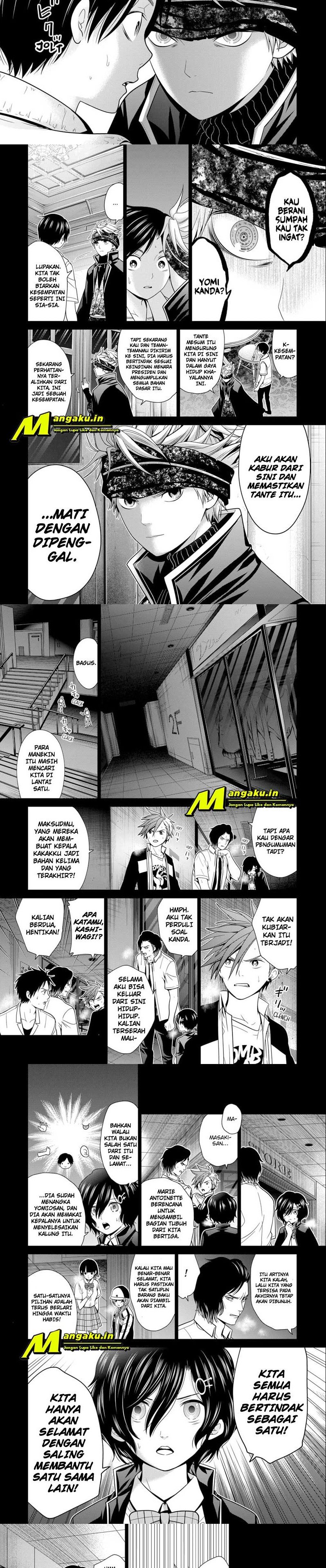 shin-tokyo - Chapter: 17