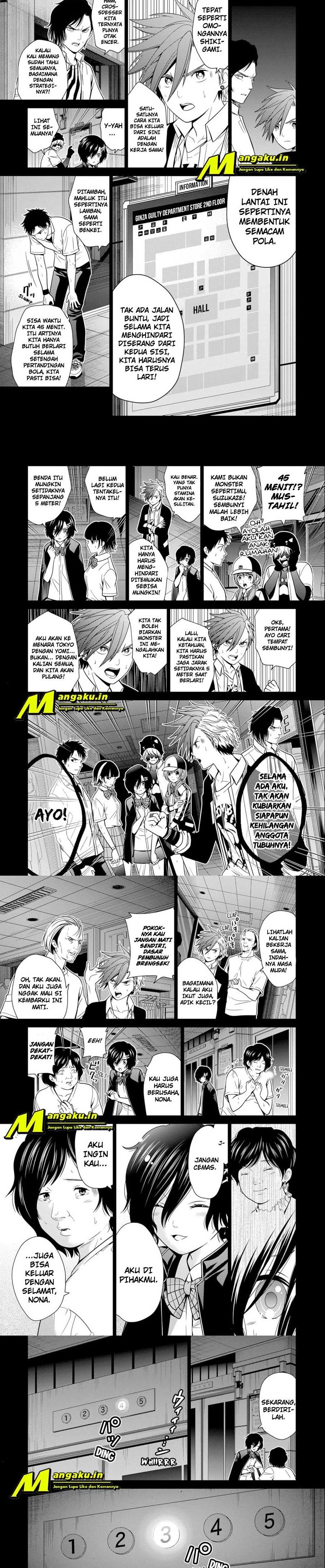 shin-tokyo - Chapter: 17