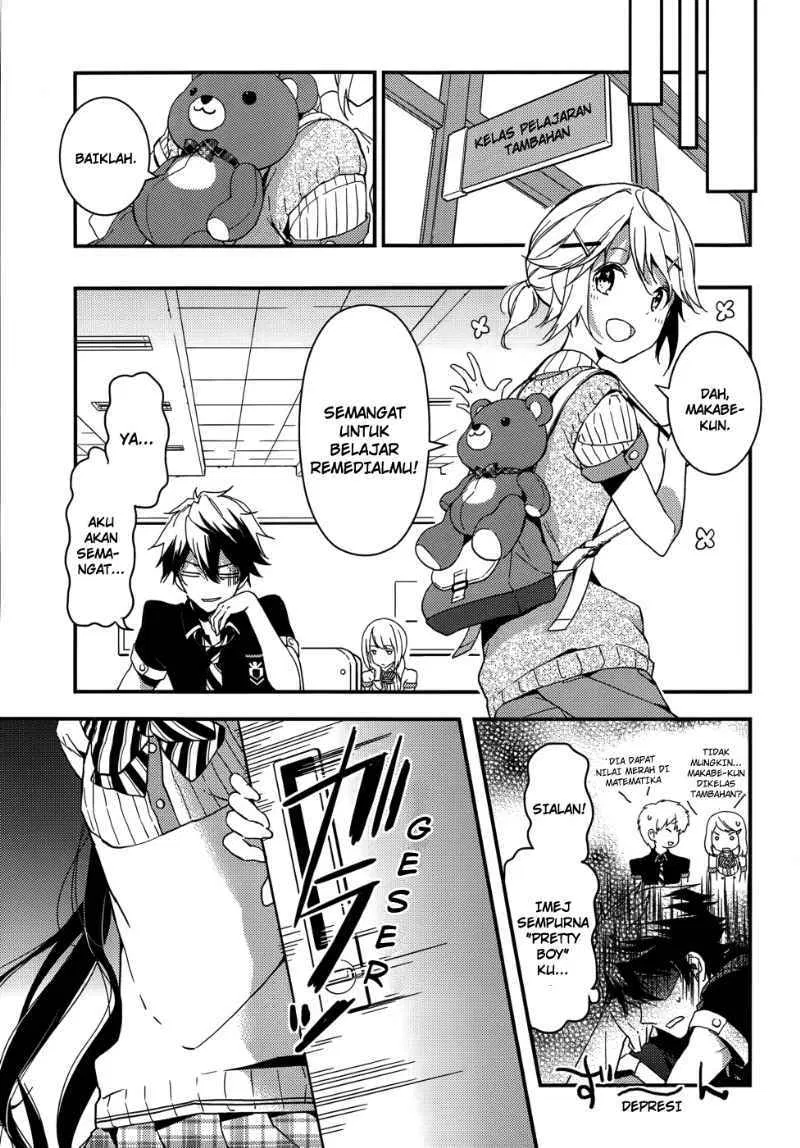 masamune-kun-no-revenge - Chapter: 05