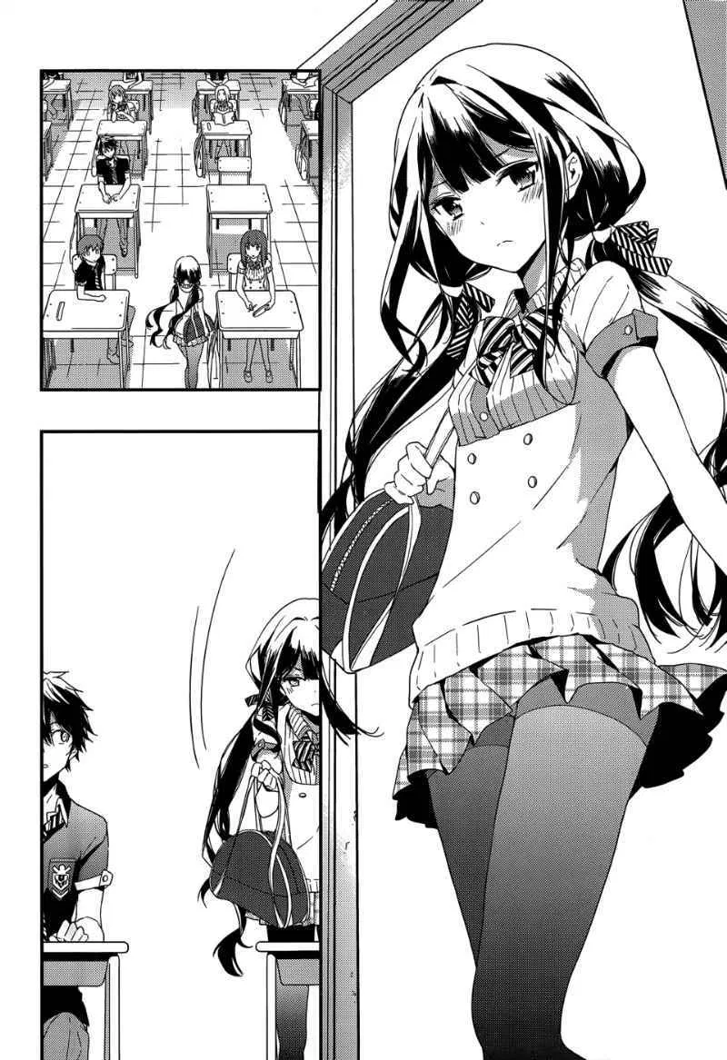 masamune-kun-no-revenge - Chapter: 05