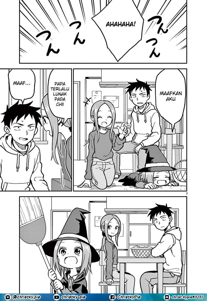 karakai-jouzu-no-moto-takagi-san - Chapter: 110