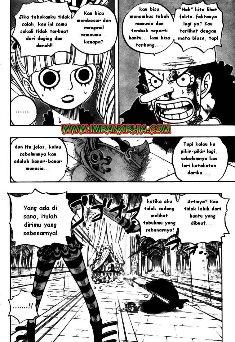 one-piece-id - Chapter: 466