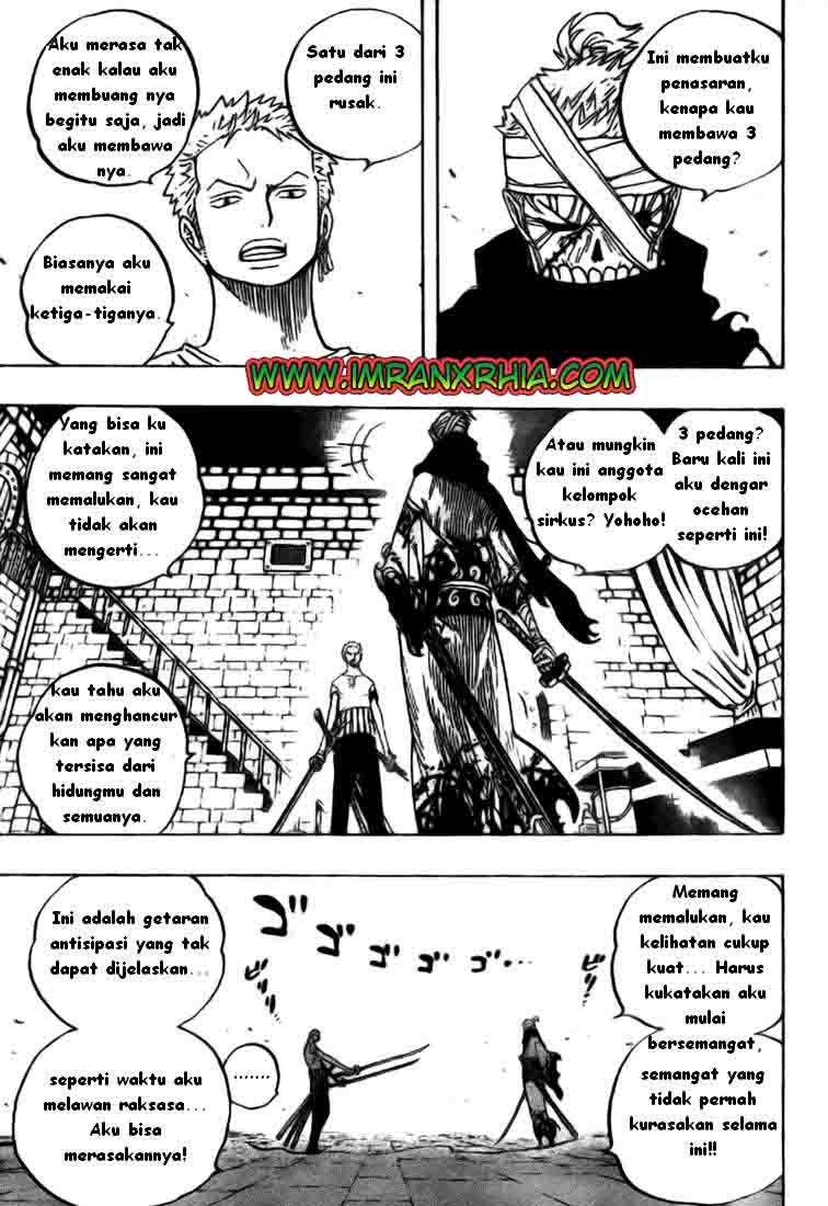 one-piece-id - Chapter: 466