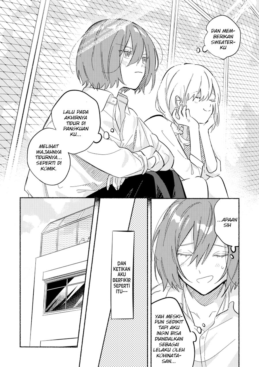 tonari-no-kimi-ga-ichiban-kawaii - Chapter: 5