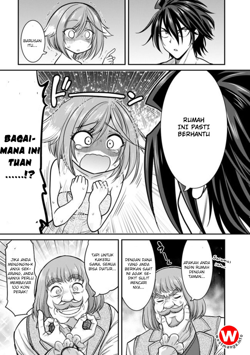 kujibiki-tokushou-musou-harem-ken - Chapter: 2.
