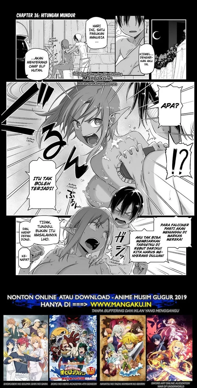 sword-art-online-progressive - Chapter: 36