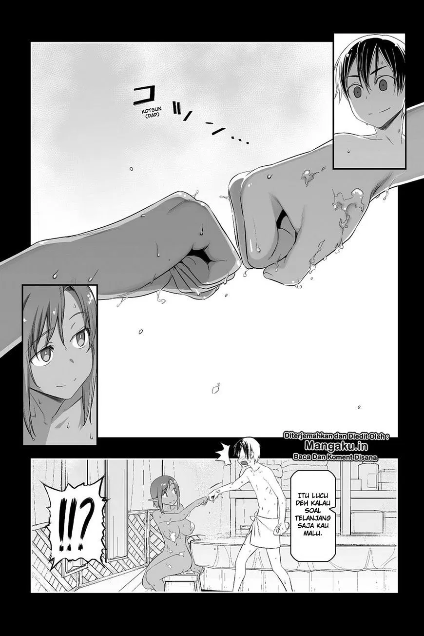 sword-art-online-progressive - Chapter: 36