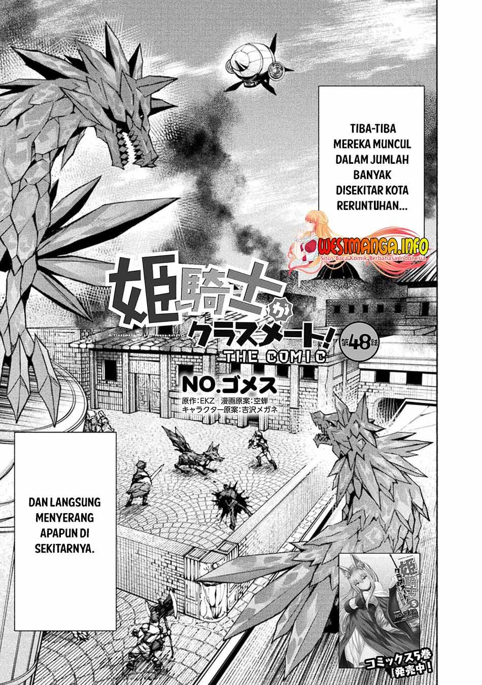 himekishi-ga-classmate - Chapter: 48