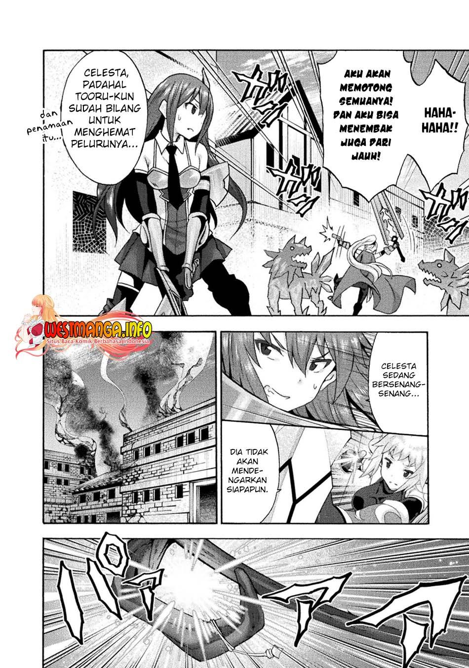 himekishi-ga-classmate - Chapter: 48