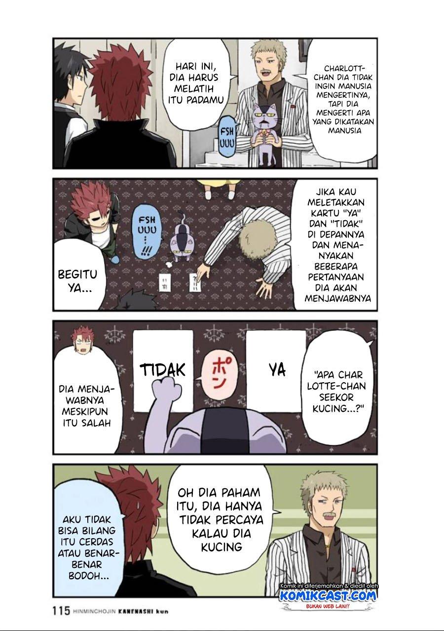 hinmin-choujin-kanenashi-kun - Chapter: 23