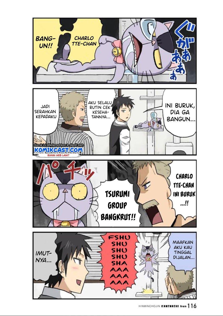 hinmin-choujin-kanenashi-kun - Chapter: 23