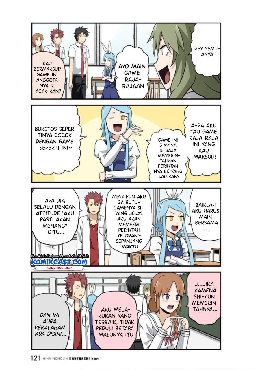 hinmin-choujin-kanenashi-kun - Chapter: 23