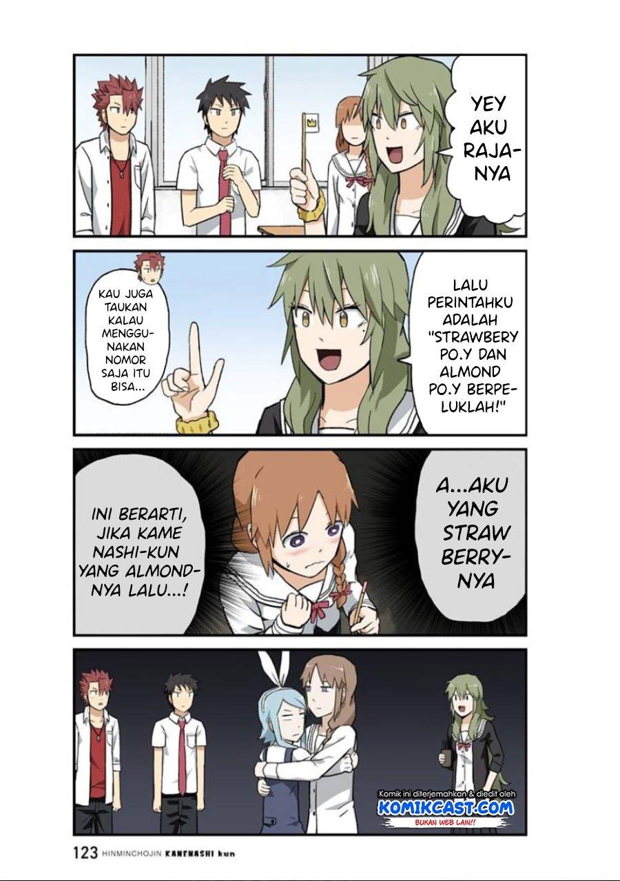 hinmin-choujin-kanenashi-kun - Chapter: 23