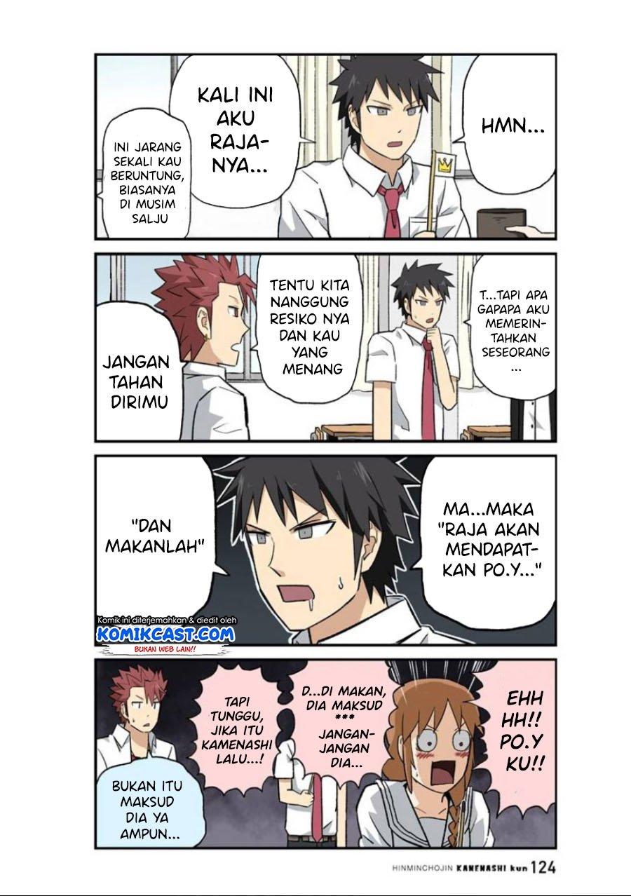 hinmin-choujin-kanenashi-kun - Chapter: 23