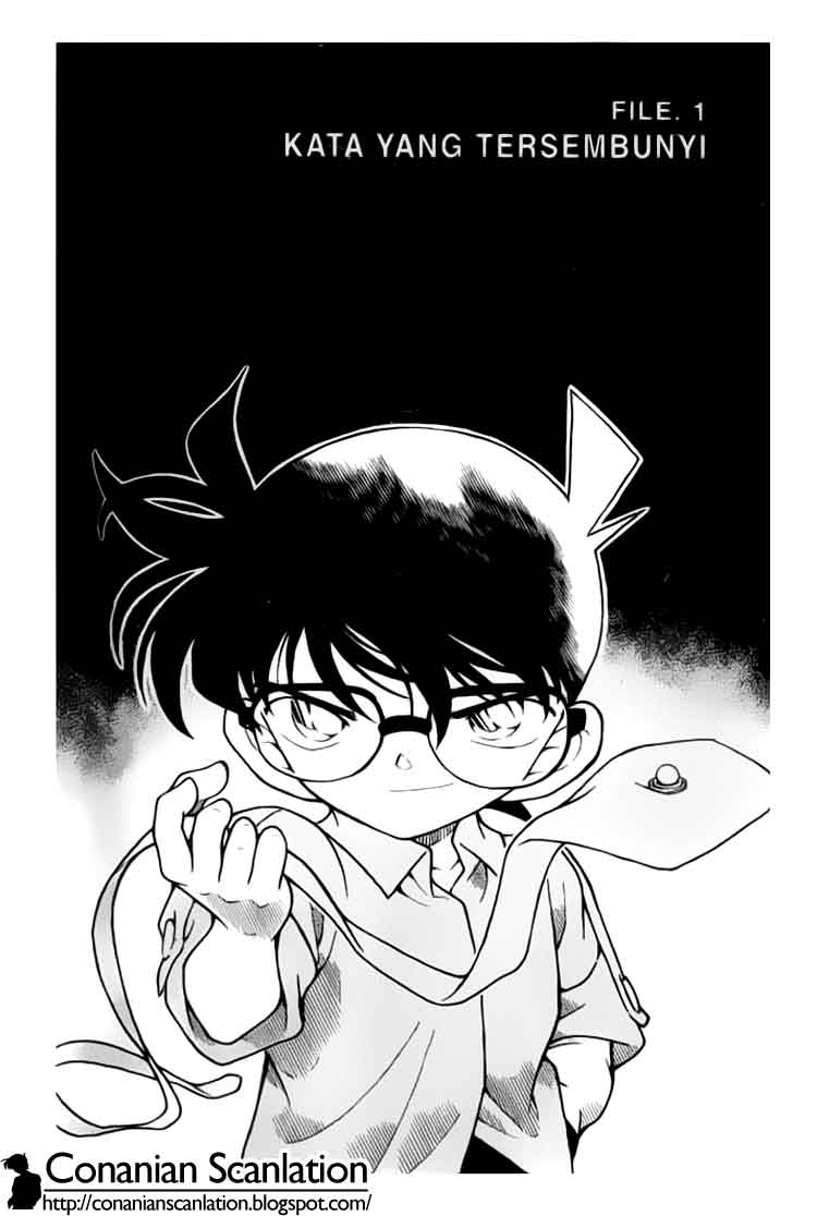 detective-conan - Chapter: 307